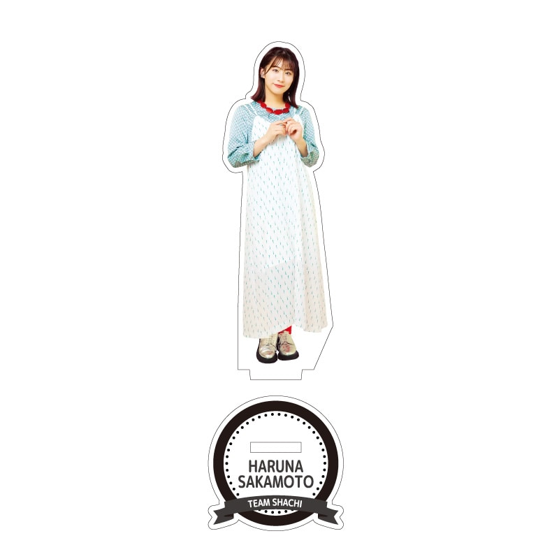 坂本遥奈