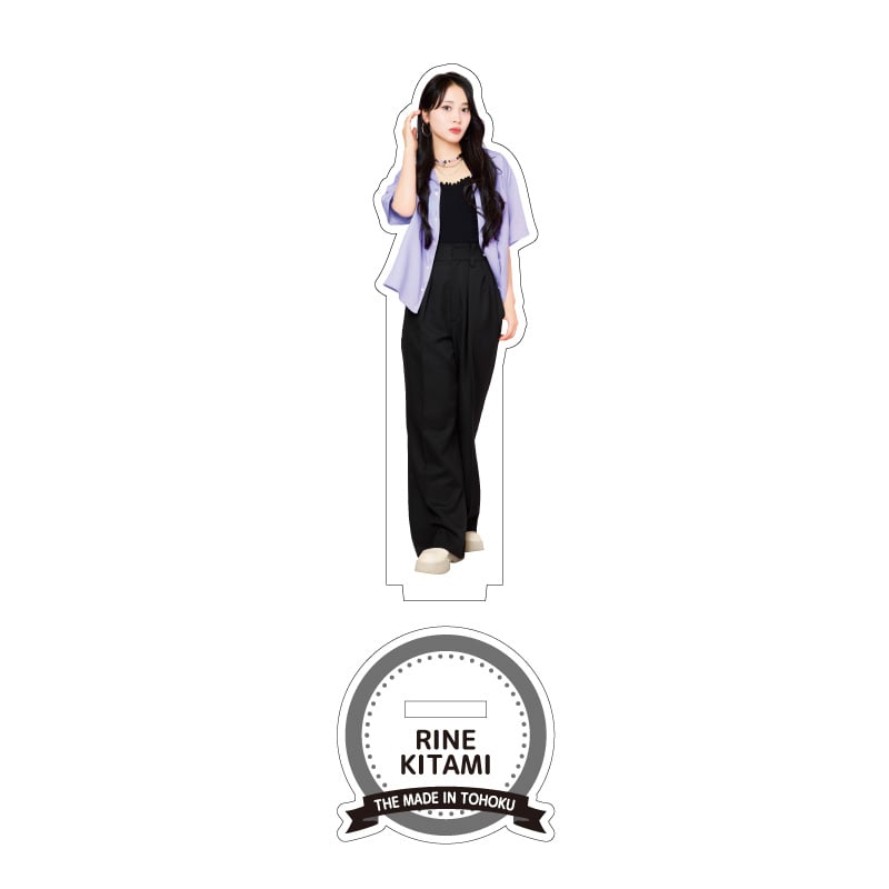 北美梨寧