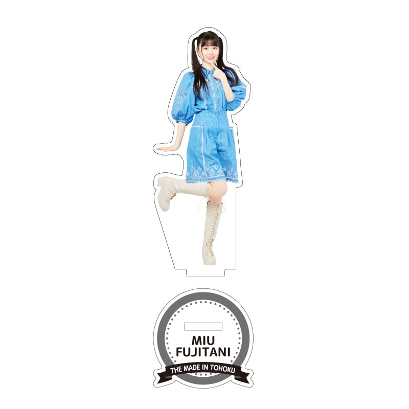 藤谷美海