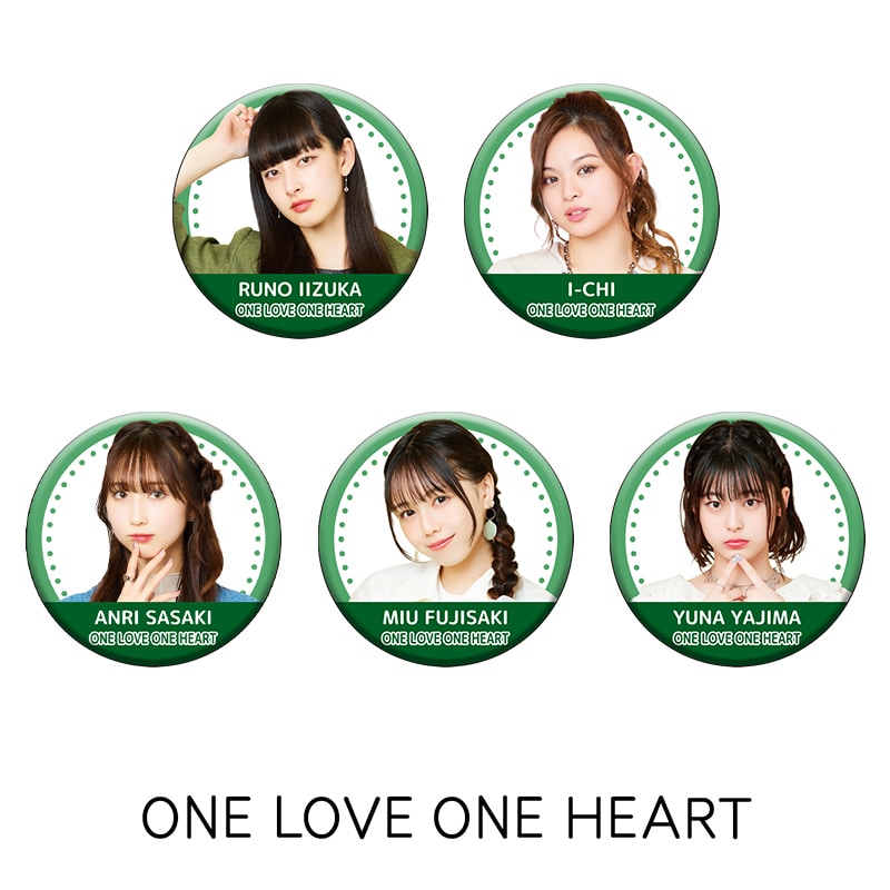 ONE LOVE ONE HEART