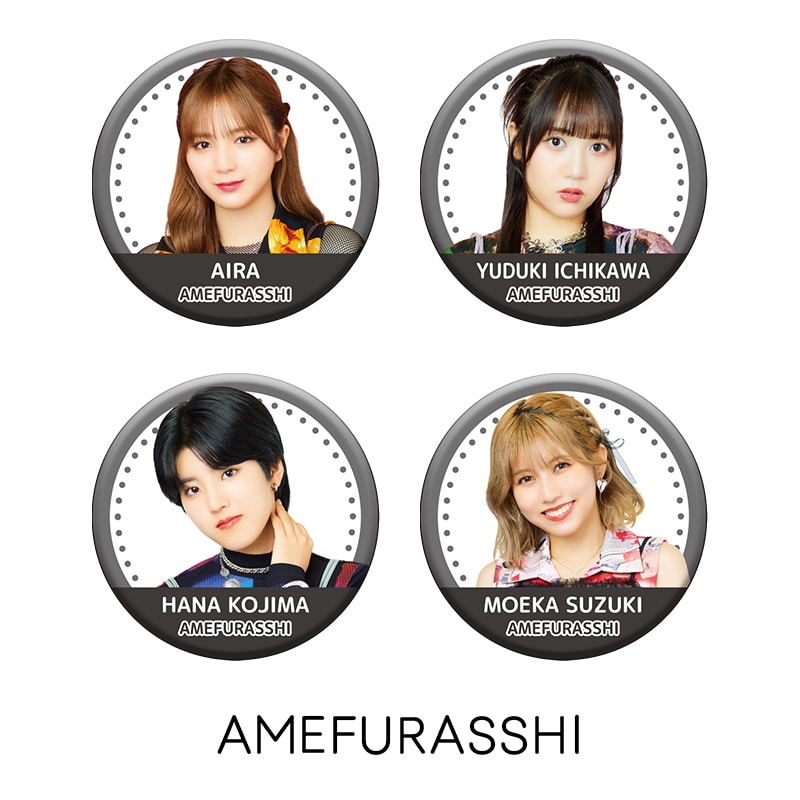 AMEFURASSHI