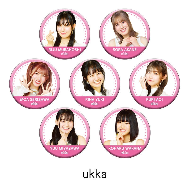 ukka