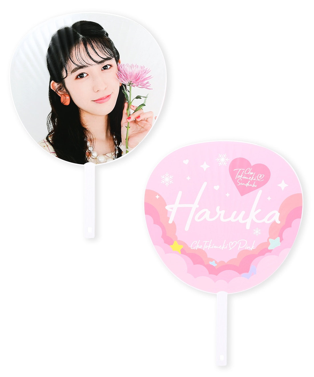 小泉遥香