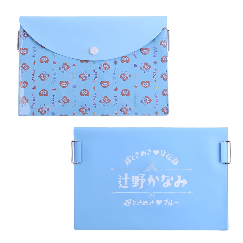 ブルー