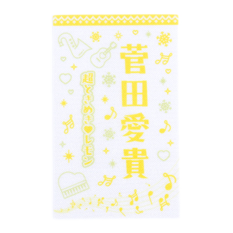 レモン