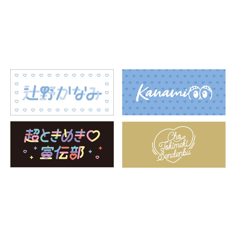ブルー