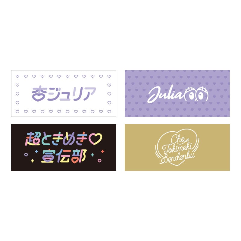 パープル
