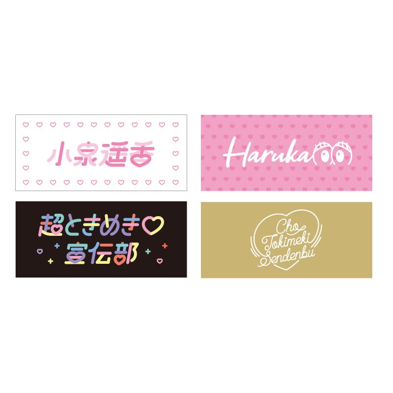 ピンク