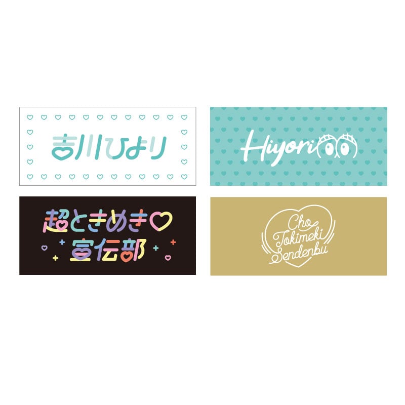 グリーン