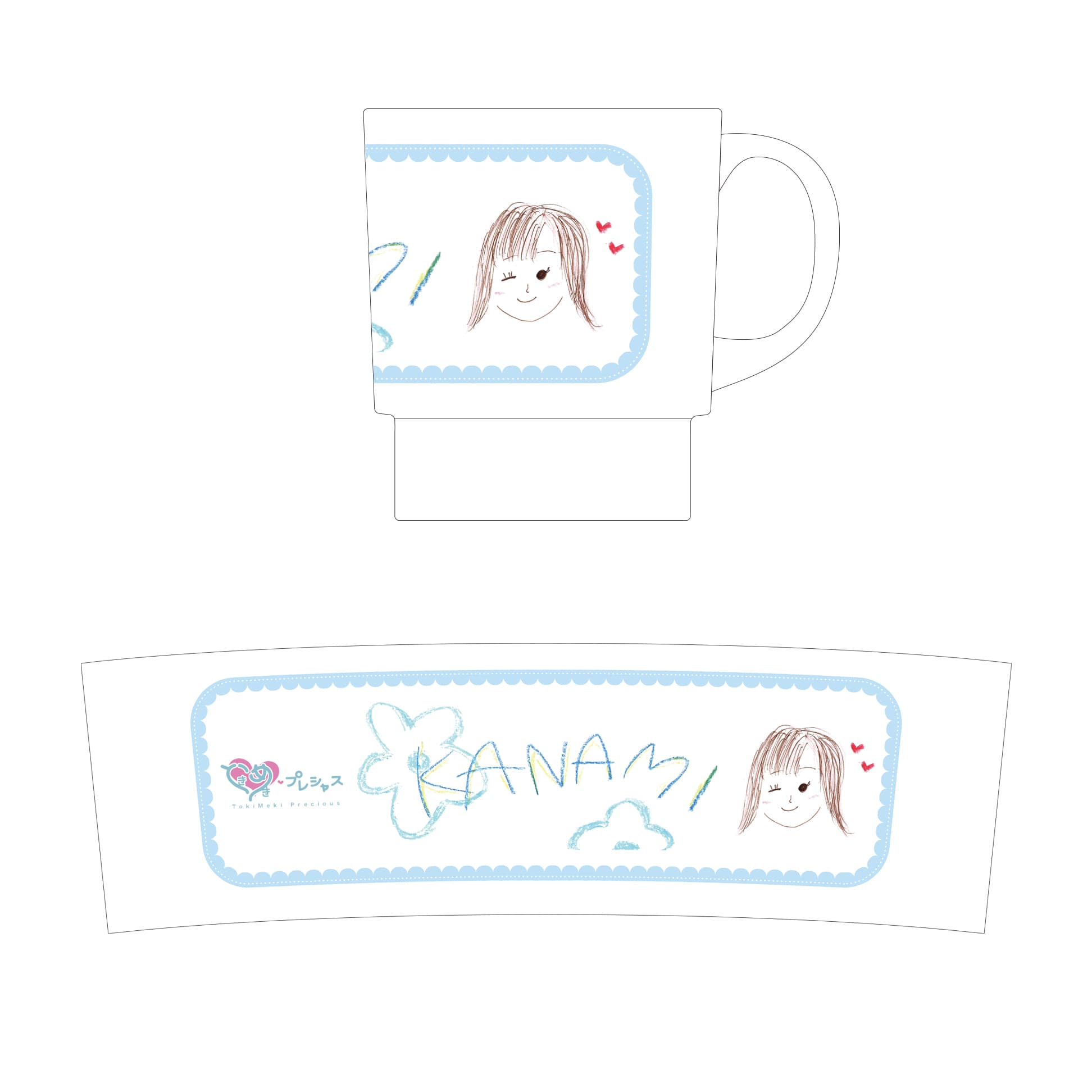 ブルー