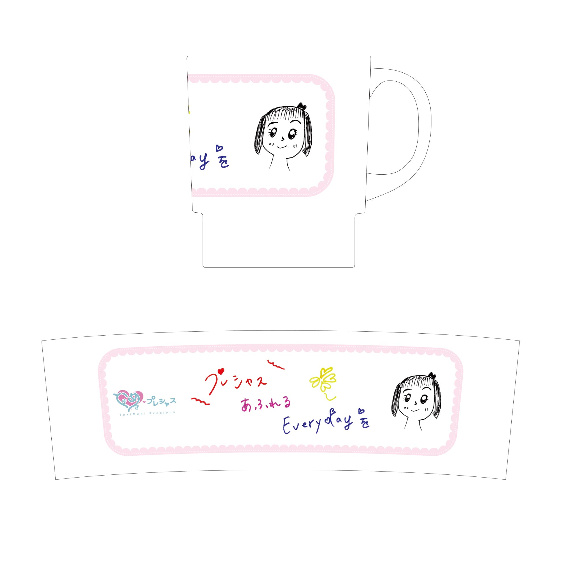 ピンク