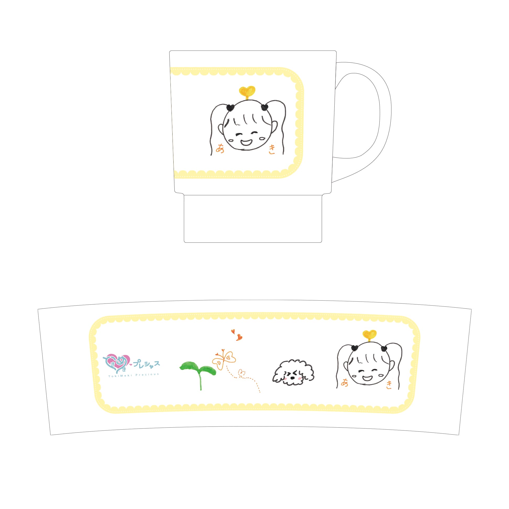 レモン