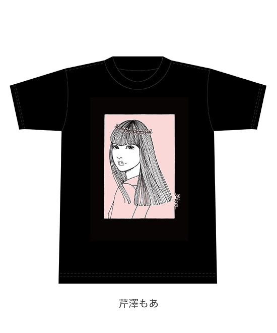 芹澤もあ