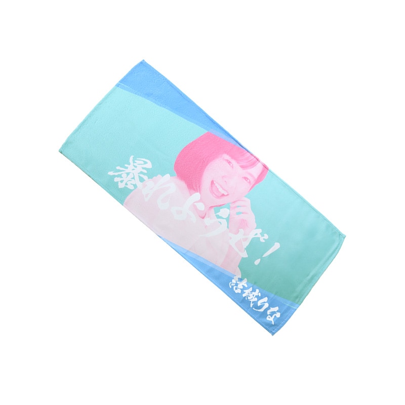 結城りな