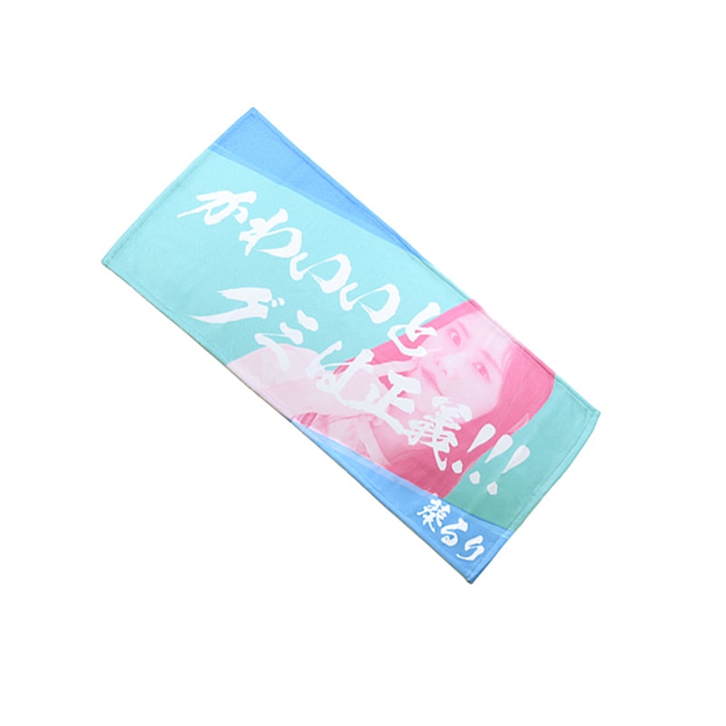 葵るり