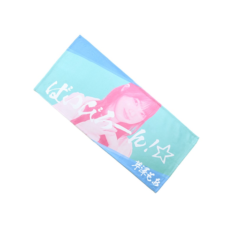 芹澤もあ