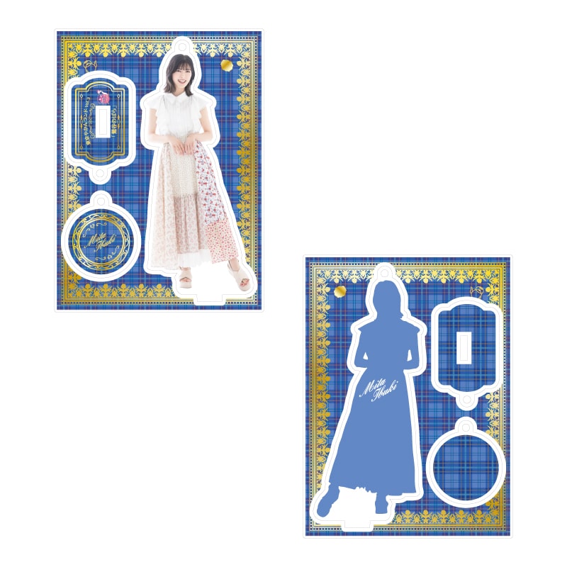 三田美吹