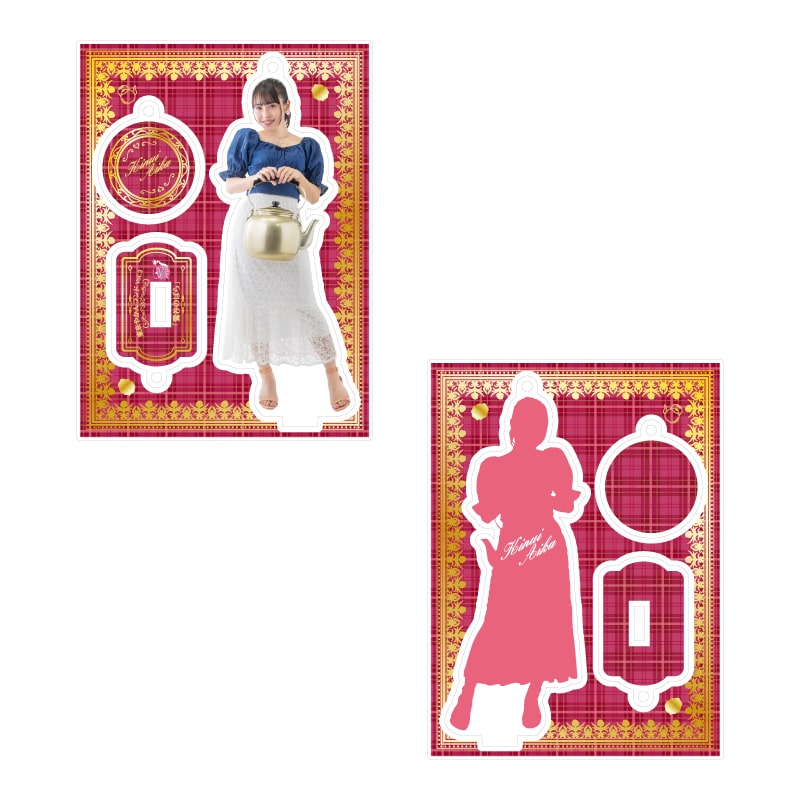絹井愛佳
