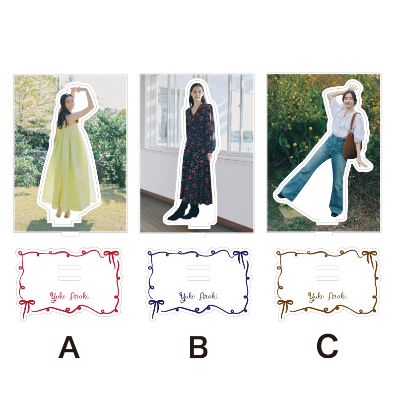 新木優子2026アクリルスタンド