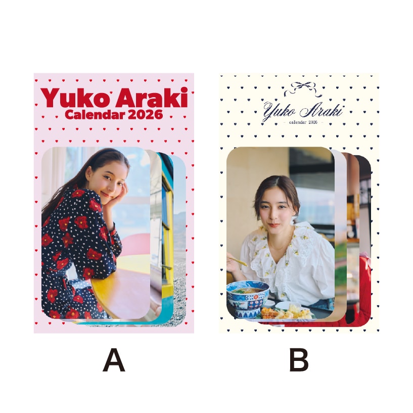 新木優子2026フォトカードセット