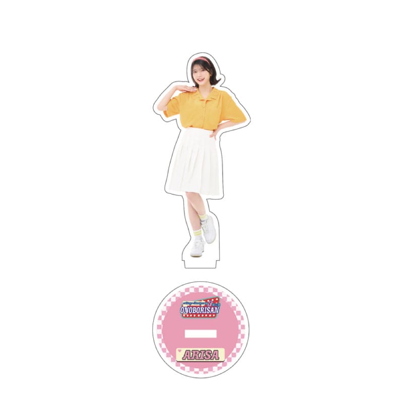 吉田有梨沙