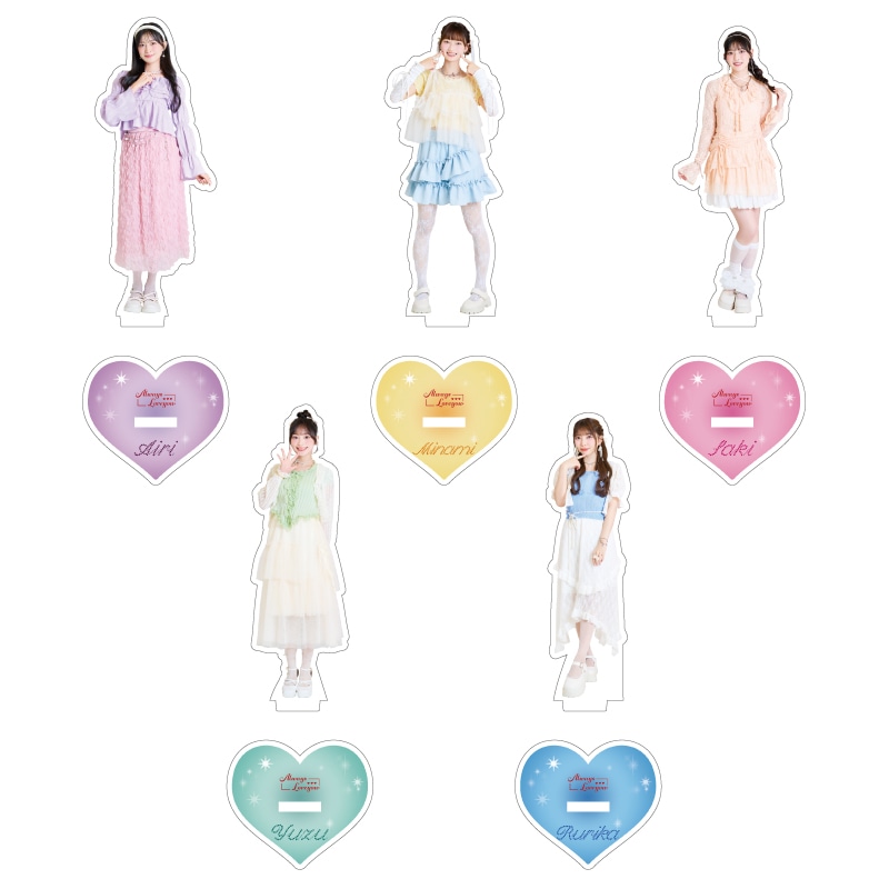 Always Loveyouアクリルスタンド~こびと私服ver.~