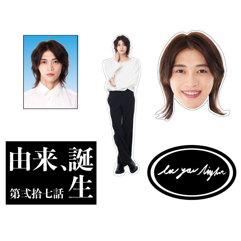 ステッカーセット（5枚組）