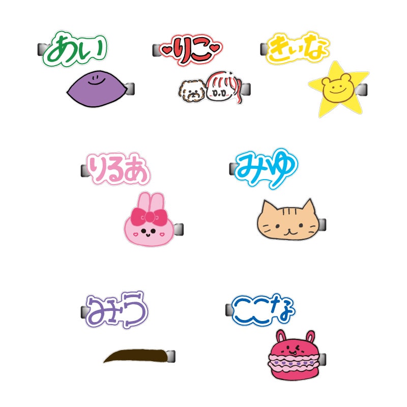 ばってんマルチクリップ