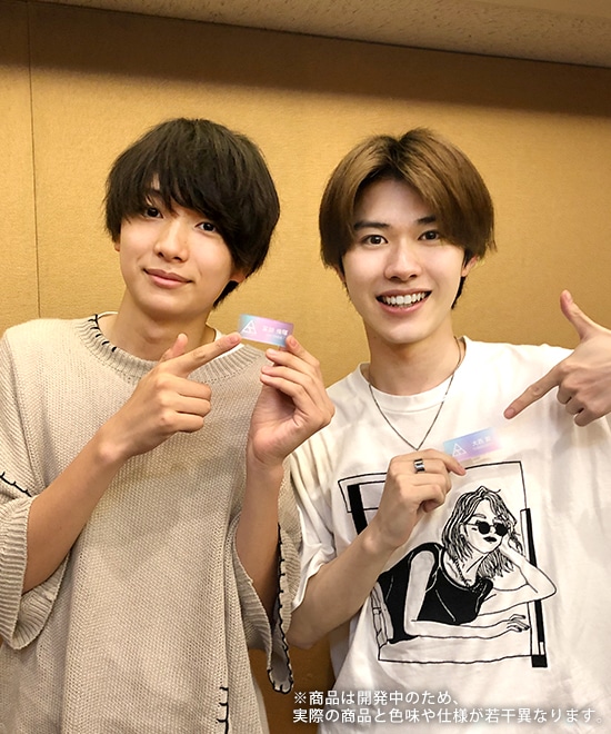 6th STAGE ネームバッジ｜EBiDAN NEXT｜MAILIVIS(メイリビス)