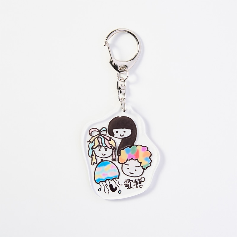 【小林歌穂個展2025グッズ】くらしのこばやしキーホルダー