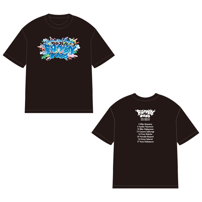 FAMIEN'26 Tシャツ