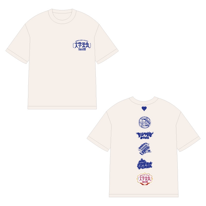 大学芸会2027 Tシャツ