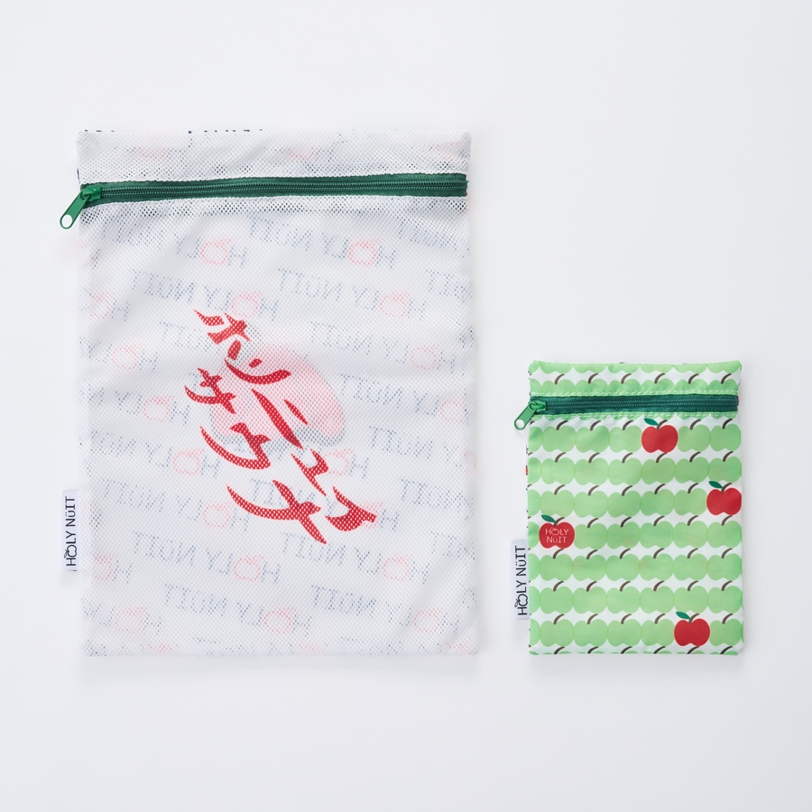 zip pouch set