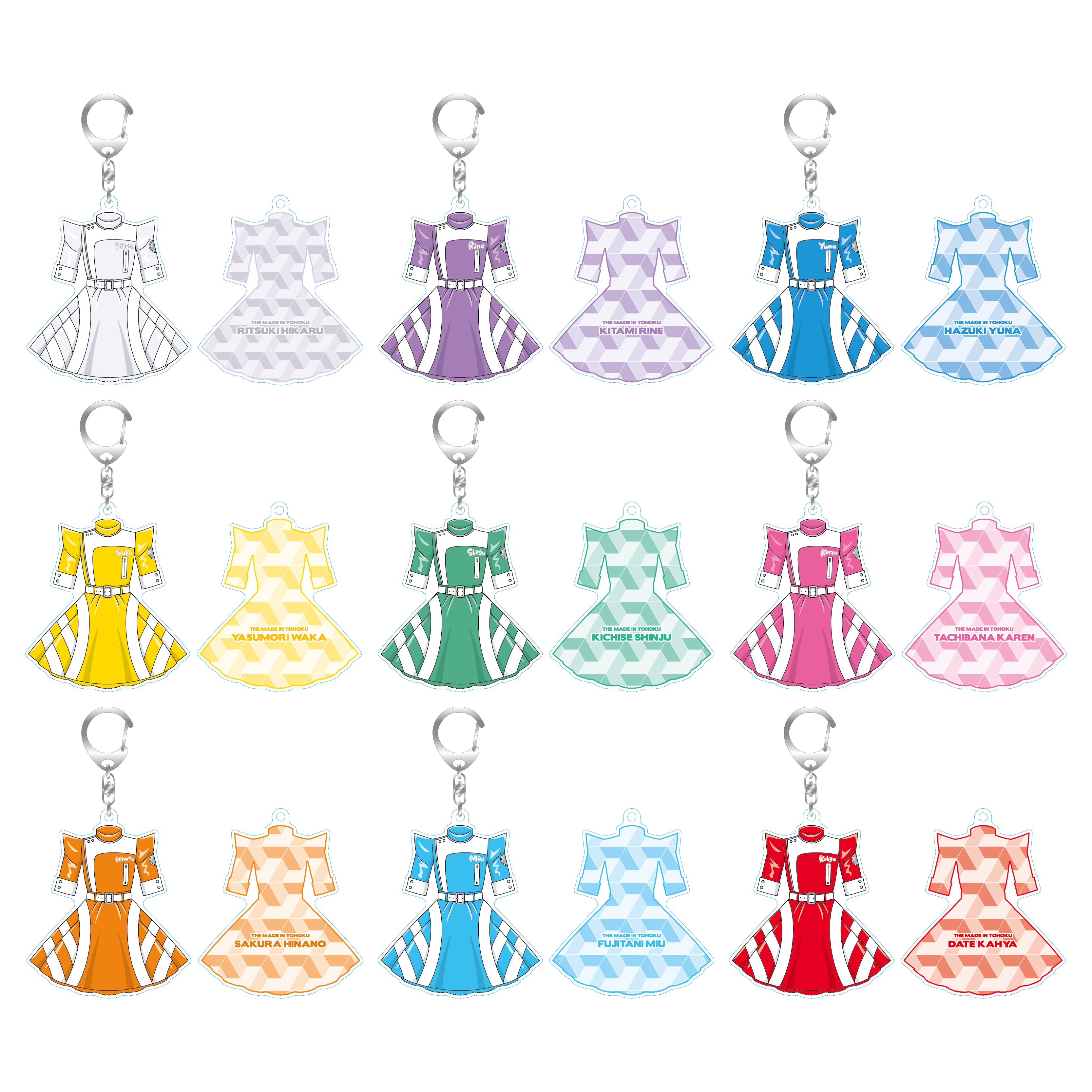 【ランダム】らう゛戦セーション 衣装アクリルキーホルダー