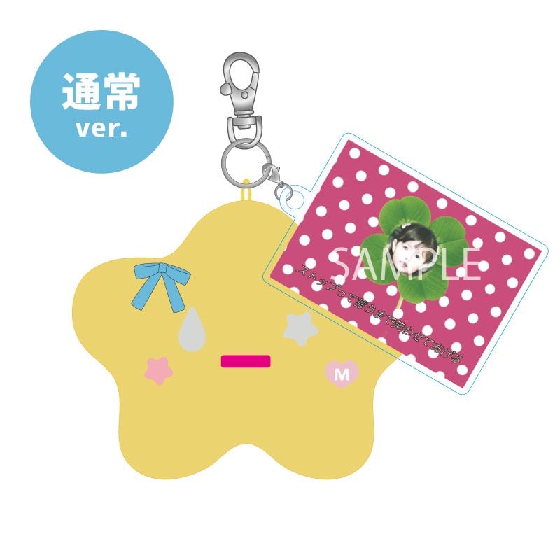 藤谷美海生誕商品2026：オト・ナリーナ