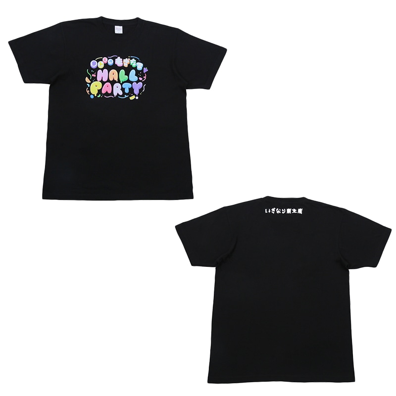 いぎなりもぎたてTシャツ