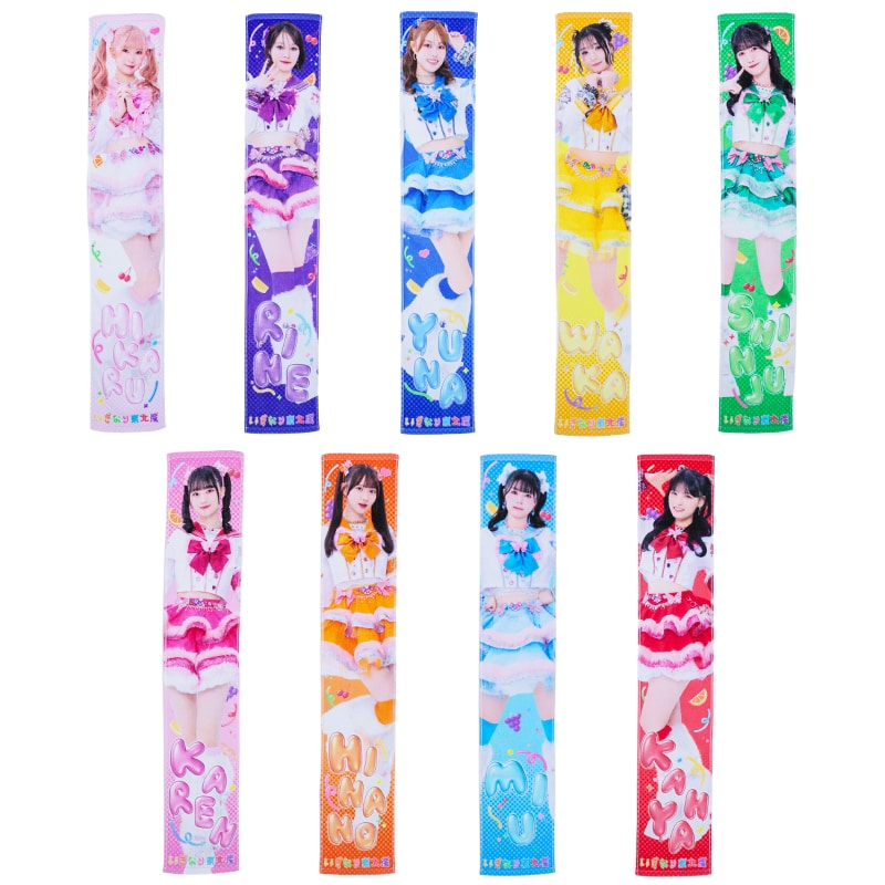 いぎなりもぎたてマフラータオル