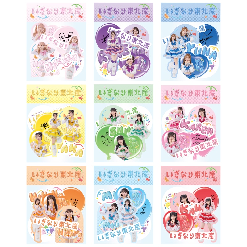 いぎなりもぎたてステッカーセット