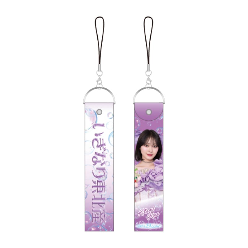 北美梨寧