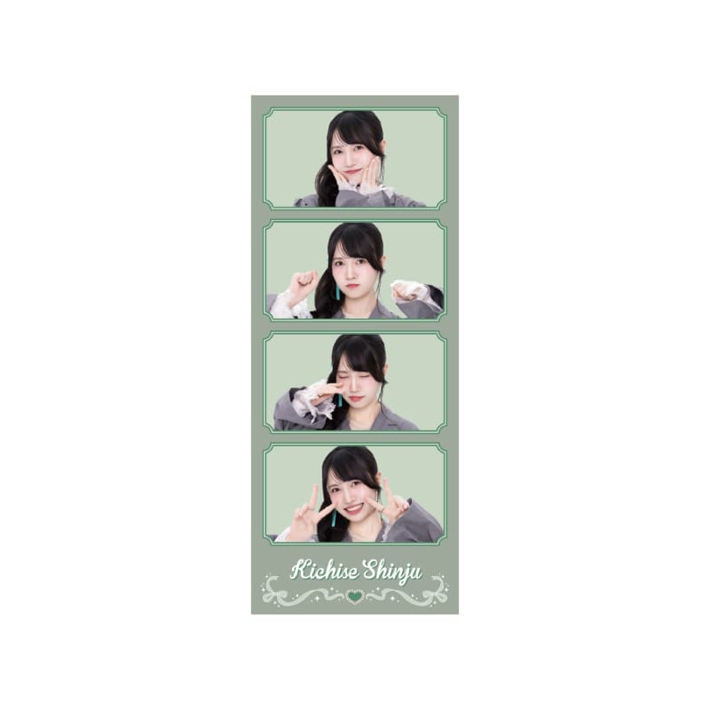 吉瀬真珠