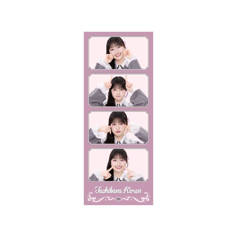 橘花怜