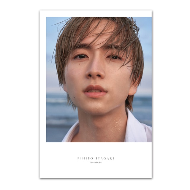 板垣李光人 20th 「Interlude」 限定版 FC限定】 20th Anniversary Photobook Interlude（通常版