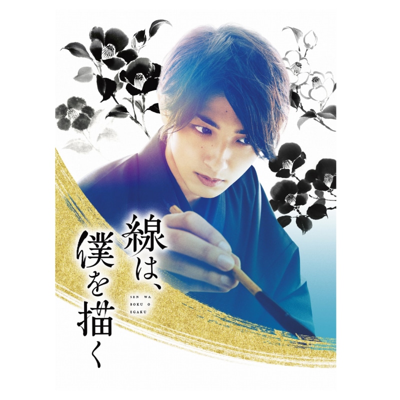 Amazon.co.jp: Keisuke Kuwata Best Edition 