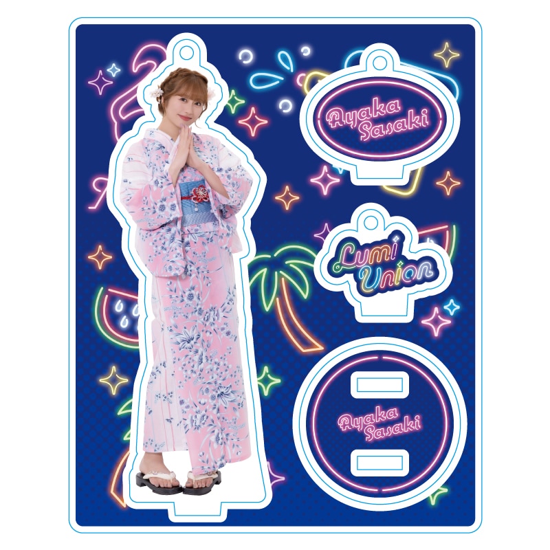 佐々木彩夏