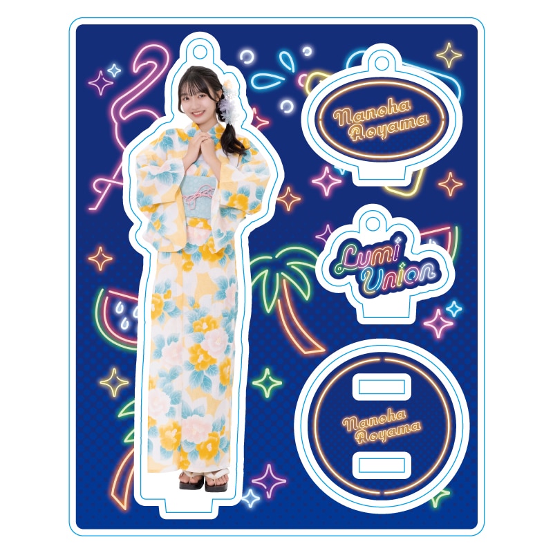青山菜花
