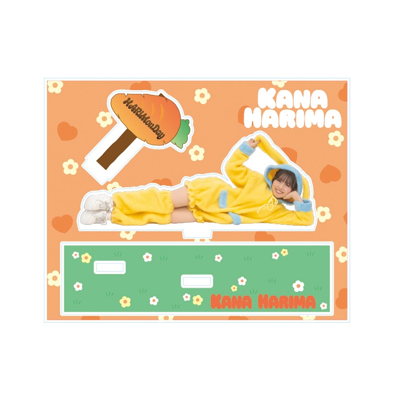 おねむりハリマさんアクスタ