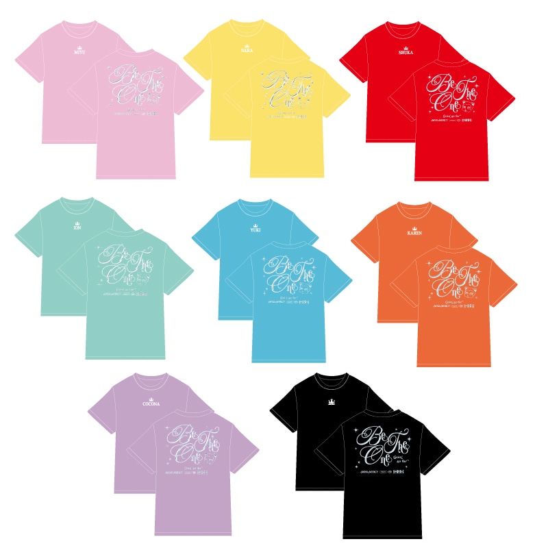 Be The One T-shirt