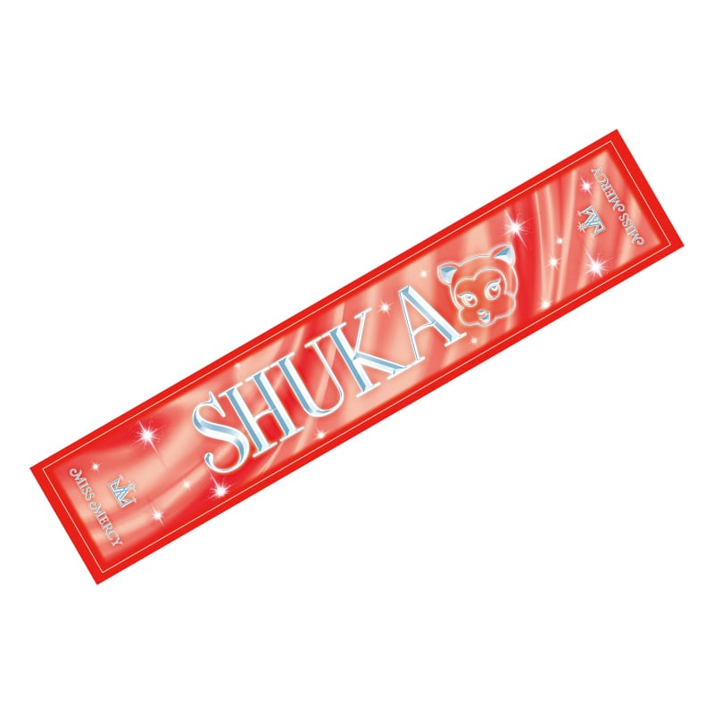 SHUKA ver.