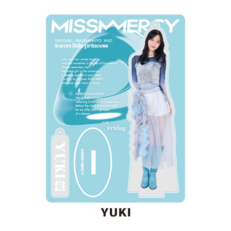 YUKI