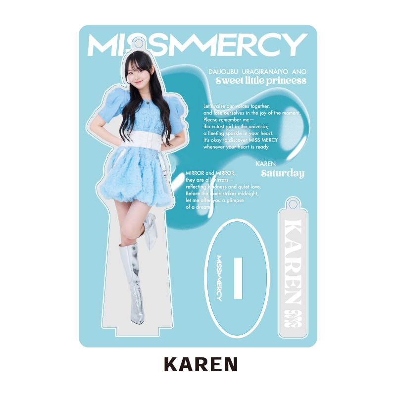 KAREN